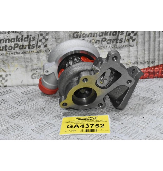 Turbo/Τουρμπίνα Mitsubishi L200 4D56 1997-2001 49135-02110 MR224978 MR212759 (Λαδι-Νερό Καινούργια)