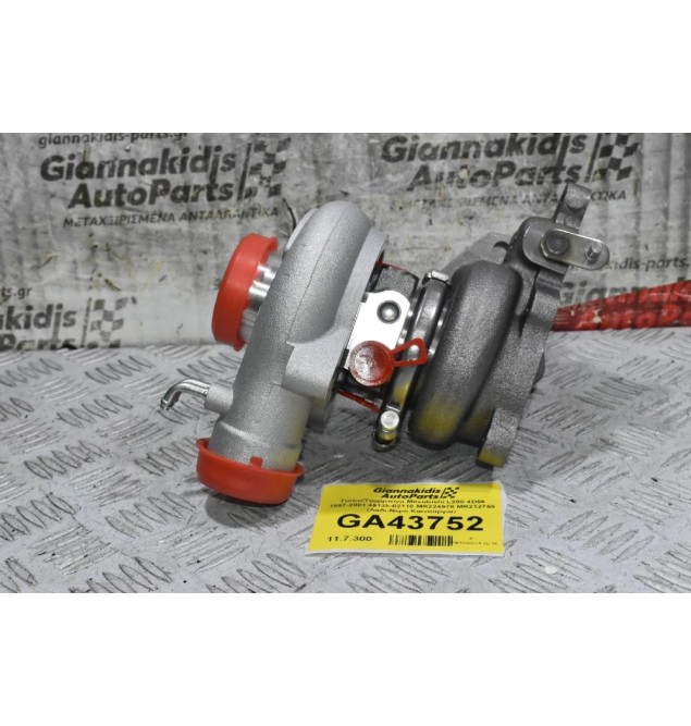 Turbo/Τουρμπίνα Mitsubishi L200 4D56 1997-2001 49135-02110 MR224978 MR212759 (Λαδι-Νερό Καινούργια)