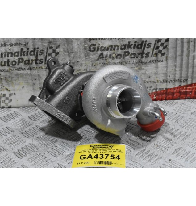 Turbo/Τουρμπίνα Mitsubishi L200 4D56 1997-2001 49135-02110 MR224978 MR212759 (Λαδι-Νερό Καινούργια)