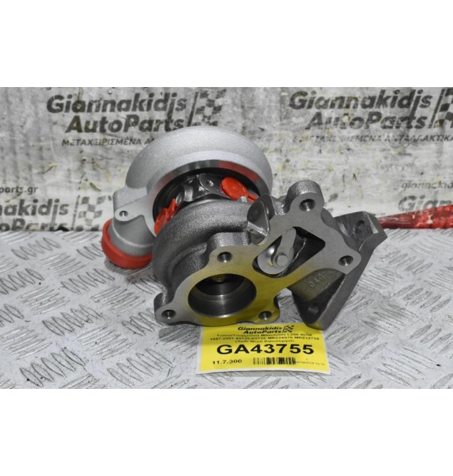 Turbo/Τουρμπίνα Mitsubishi L200 4D56 1997-2001 49135-02110 MR224978 MR212759 (Λαδι-Νερό Καινούργια)