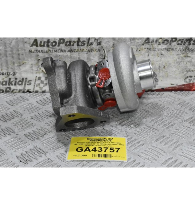 Turbo/Τουρμπίνα Mitsubishi L200 4D56 1997-2001 49135-02110 MR224978 MR212759 (Λαδι-Νερό Καινούργια)