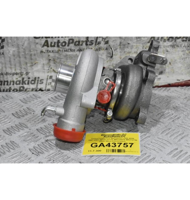 Turbo/Τουρμπίνα Mitsubishi L200 4D56 1997-2001 49135-02110 MR224978 MR212759 (Λαδι-Νερό Καινούργια)