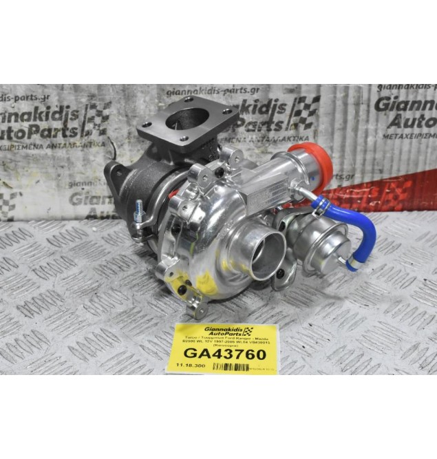 Turbo / Τουρμπίνα Ford Ranger - Mazda B2500 WL 12V 1997-2005 WL84 VB430013 (Καινούρια)