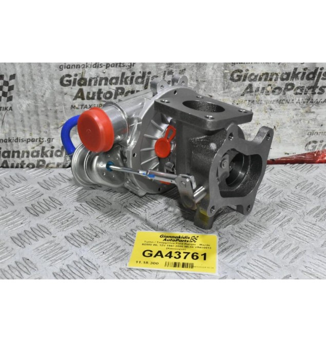Turbo / Τουρμπίνα Ford Ranger - Mazda B2500 WL 12V 1997-2005 WL84 VB430013 (Καινούρια)