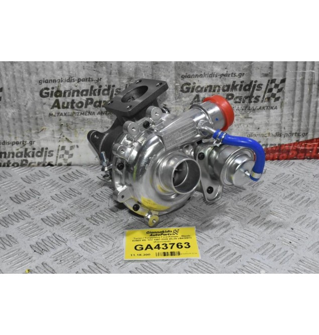 Turbo / Τουρμπίνα Ford Ranger - Mazda B2500 WL 12V 1997-2005 WL84 VB430013 (Καινούρια)