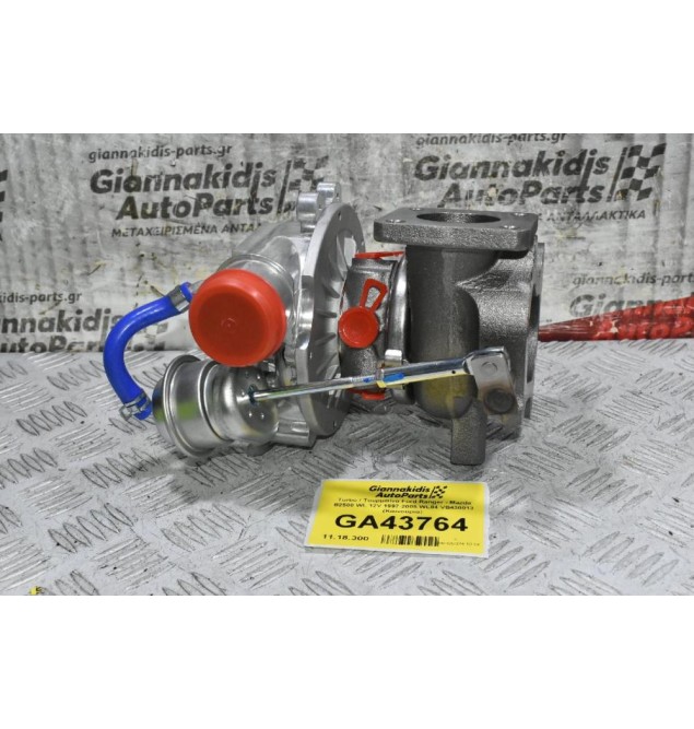 Turbo / Τουρμπίνα Ford Ranger - Mazda B2500 WL 12V 1997-2005 WL84 VB430013 (Καινούρια)