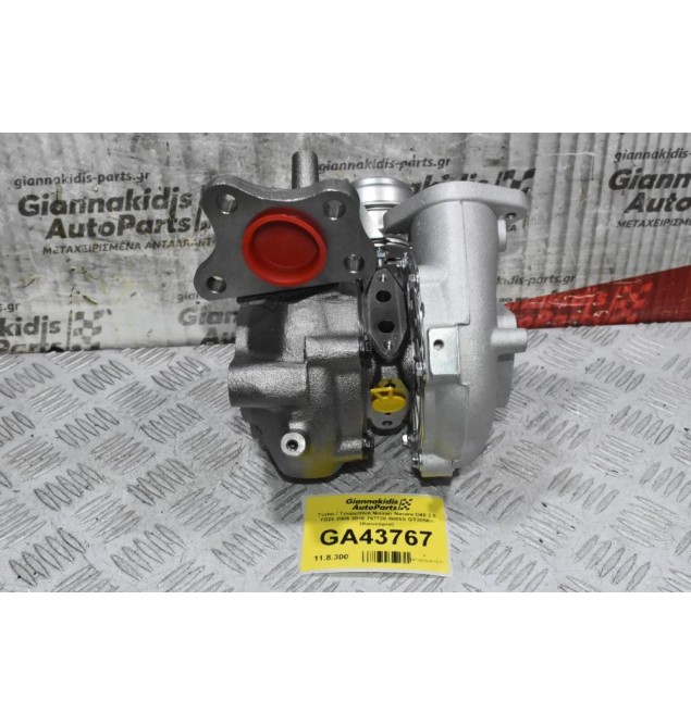 Turbo / Τουρμπίνα Nissan Navara D40 2.5 YD25 Euro 4 2005-2010 767720-5005S GT2056V (Καινούρια)