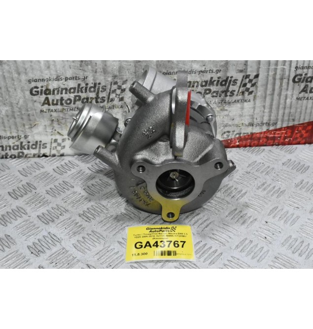 Turbo / Τουρμπίνα Nissan Navara D40 2.5 YD25 Euro 4 2005-2010 767720-5005S GT2056V (Καινούρια)