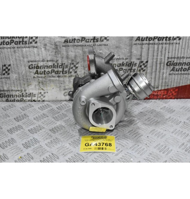 Turbo / Τουρμπίνα Nissan Navara D40 2.5 YD25 Euro 4 2005-2010 767720-5005S GT2056V (Καινούρια)