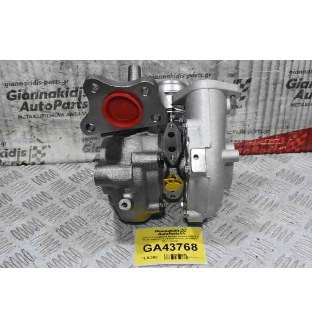 Turbo / Τουρμπίνα Nissan Navara D40 2.5 YD25 Euro 4 2005-2010 767720-5005S GT2056V (Καινούρια)