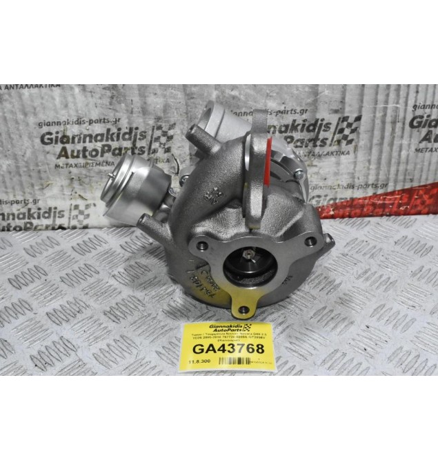 Turbo / Τουρμπίνα Nissan Navara D40 2.5 YD25 Euro 4 2005-2010 767720-5005S GT2056V (Καινούρια)