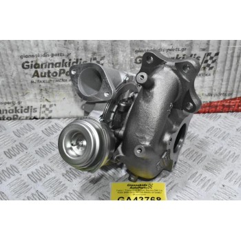 Turbo / Τουρμπίνα Nissan Navara D40 2.5 YD25 Euro 4 2005-2010 767720-5005S GT2056V (Καινούρια)