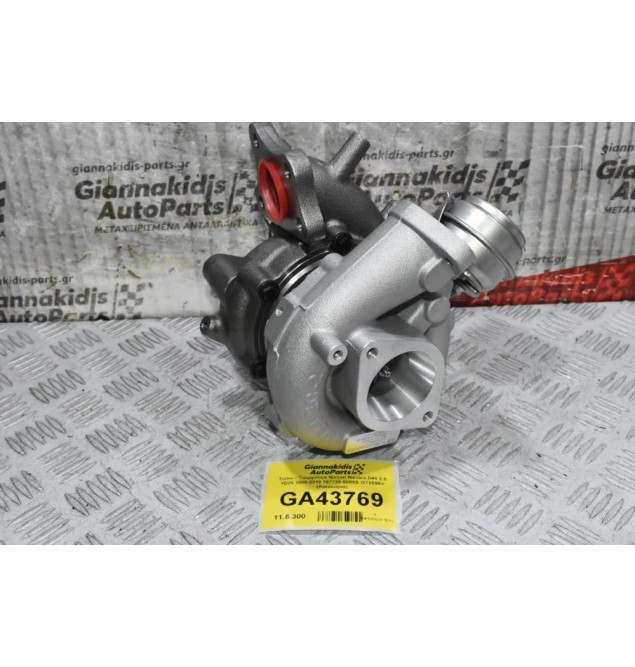 Turbo / Τουρμπίνα Nissan Navara D40 2.5 YD25 Euro 4 2005-2010 767720-5005S GT2056V (Καινούρια)