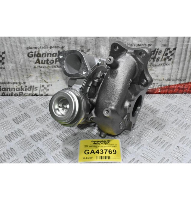 Turbo / Τουρμπίνα Nissan Navara D40 2.5 YD25 Euro 4 2005-2010 767720-5005S GT2056V (Καινούρια)