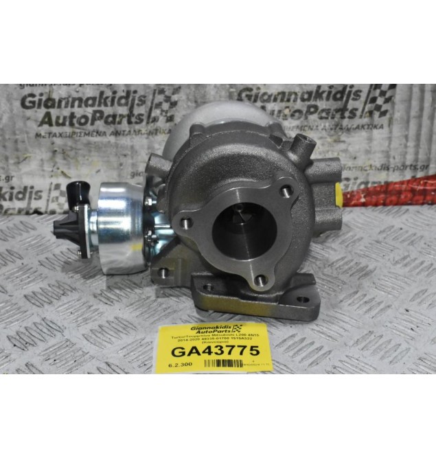 Turbo/Τουρμπίνα Mitsubishi L200 4Ν15 2014-2020 49335-01700 1515A322 (Καινούρια)
