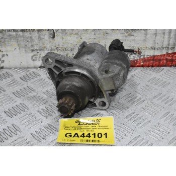 Μίζα Volkswagen Golf - Jetta - Scirocco - Touran - A3 TSI 0AM911023K 2005-2015 (Seat - Audi - Skoda) 2607103538