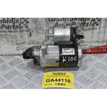 Μιζα Suzuki Swift 1.0 K10C 2017-2023 31100-81P00 M000TD1171 (Γνήσιο)