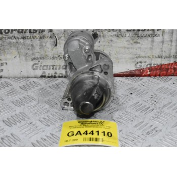 Μιζα Suzuki Swift 1.0 K10C 2017-2023 31100-81P00 M000TD1171 (Γνήσιο)