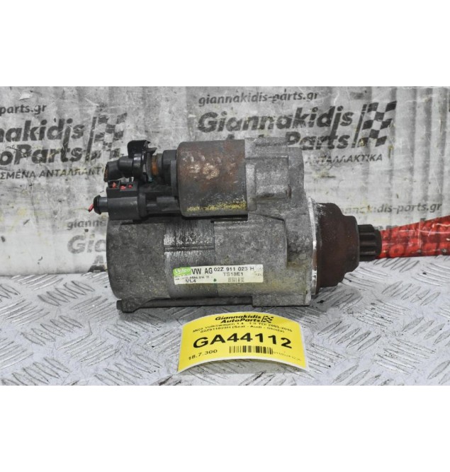 Μίζα Volkswagen 1.4 - 1.9 TDI 2003-2010 02Z911023H (Seat - Audi - Skoda)