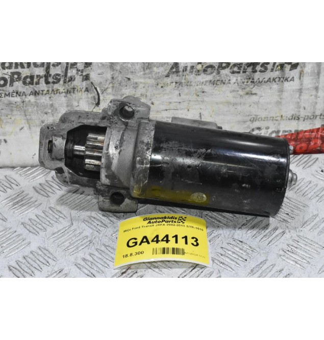 Μίζα Ford Transit JXFA 2002-2013 STR-1510
