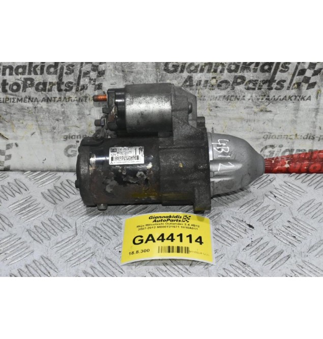 Μίζα Mitsubishi Outlander 2.4 4B12 2007-2012 M000T21571 1810A011