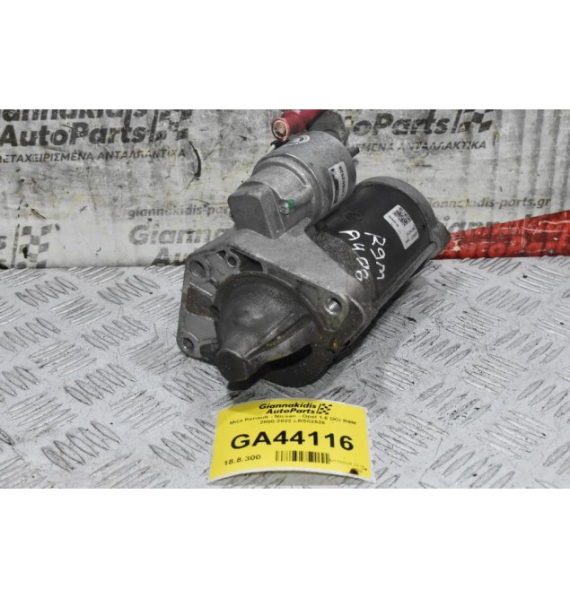 Μίζα Renault - Nissan - Opel 1.6 DCI R9M 2000-2022 LRS02526