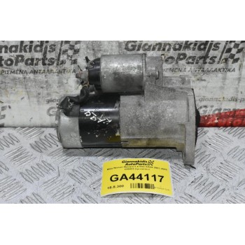 Μίζα Nissan Navara 2.4 D22 KA24 2001-2005 236433 (Ιμιτασιόν)