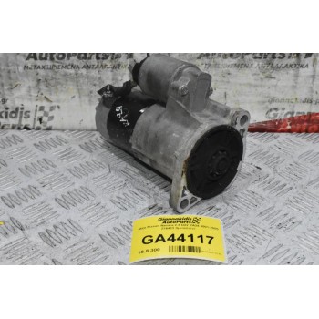 Μίζα Nissan Navara 2.4 D22 KA24 2001-2005 236433 (Ιμιτασιόν)