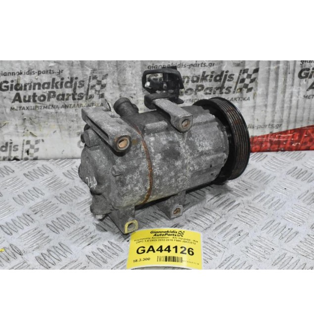 Κομπρεσέρ Aircondition - A/C Hyundai - Kia D4FC 1.4 CRDI 2012-2015 F500-JDCCE12
