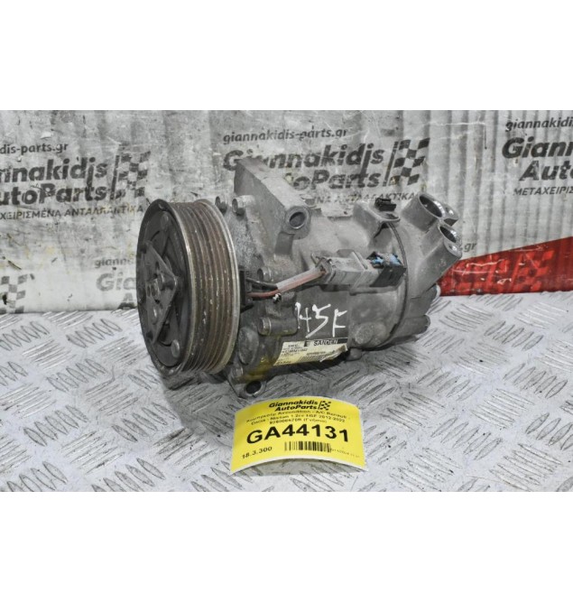 Κομπρεσέρ Aircondition - A/C Renault - Dacia - Nissan 1.2cc H5F 2012-2022 926008670R (Γνήσιο)