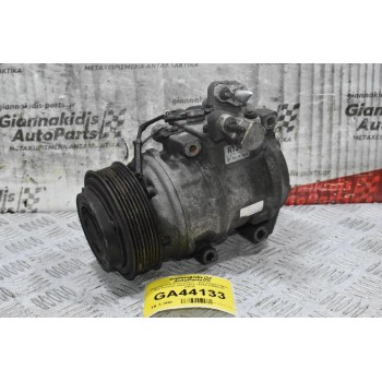 Κομπρεσέρ Aircondition - A/C Κλιματισμός Kia Sorento 2002-2010 16250-23500 H1 D4CB