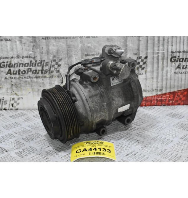 Κομπρεσέρ Aircondition - A/C Κλιματισμός Kia Sorento 2002-2010 16250-23500 H1 D4CB