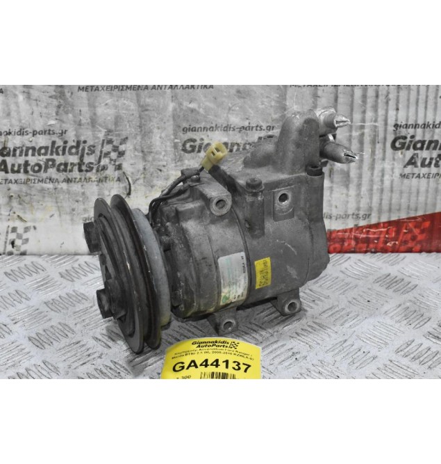 Κομπρεσέρ Aircondition Ford Ranger / Mazda BT50 2.5 WL 2005-2010 RZWLA-07