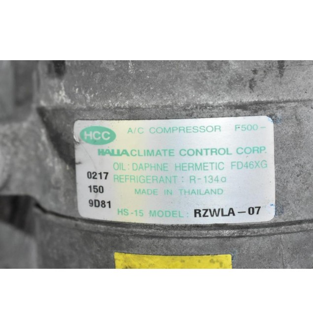 Κομπρεσέρ Aircondition Ford Ranger / Mazda BT50 2.5 WL 2005-2010 RZWLA-07