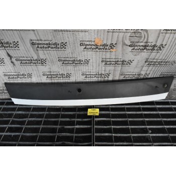 Μάσκα Renault Maxity 2005-2012