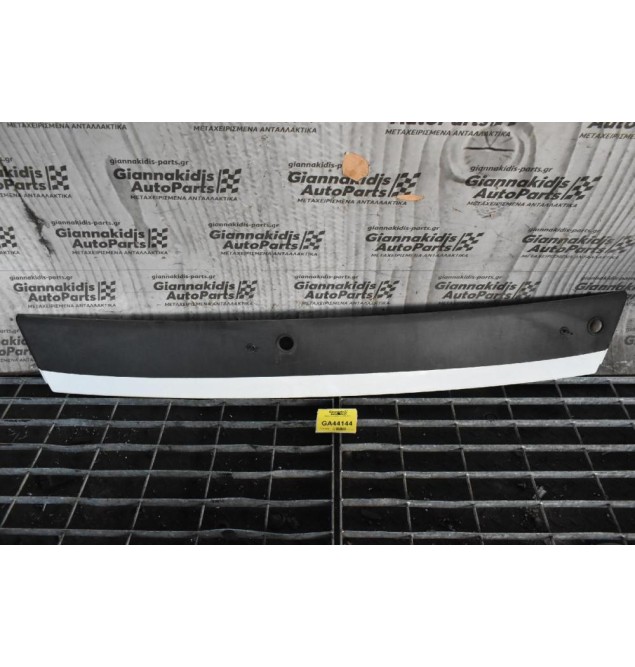 Μάσκα Renault Maxity 2005-2012