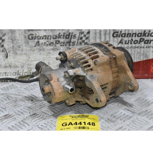 Δυναμό Isuzu D-Max 3.0 4JH1 2002-2007 (Εξοστερ Πίσω)
