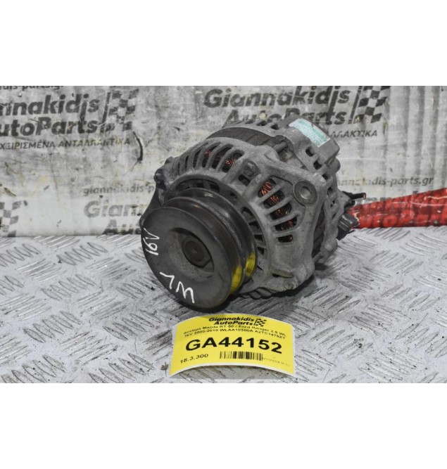 Δυναμό Mazda BT-50 / Ford Ranger 2.5 WL 16V 2005-2010 WLAA18300A A2TC1479ZT