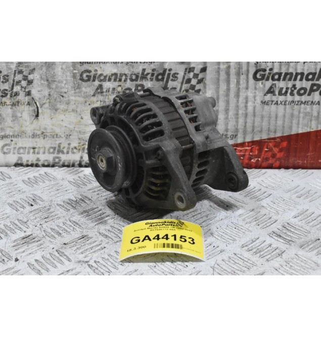 Δυναμό Mazda B2600 G6 1992-2002 A5T02677Z 60Α