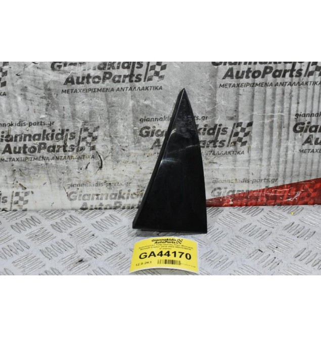 Διακοσμιτικό Τρίμ Πόρτας Πόρτ Μπαγκάζ Renault Captur 2010-2022 960333581R (Γνήσιο)