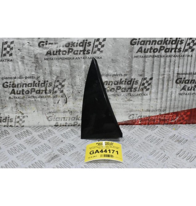 Διακοσμιτικό Τρίμ Πόρτας Πόρτ Μπαγκάζ Renault Captur 2010-2022 960323726R (Γνήσιο) (Δεξι)