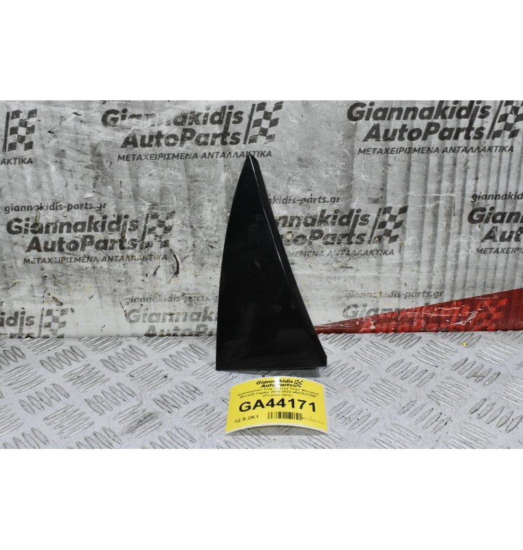 Διακοσμιτικό Τρίμ Πόρτας Πόρτ Μπαγκάζ Renault Captur 2010-2022 960323726R (Γνήσιο) (Δεξι)