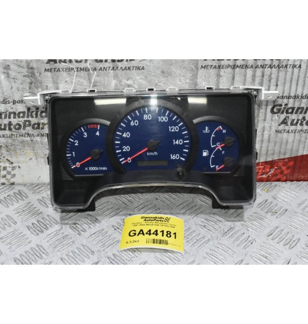 Καντράν - Κοντέρ Mitsubishi Canter 1997-2004 MK541885 157530-7000