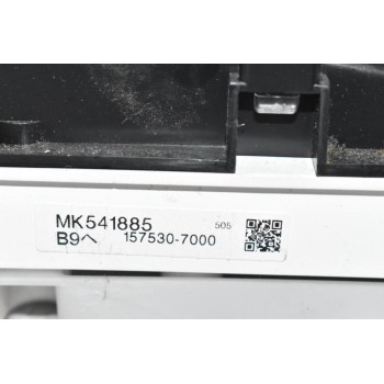 Καντράν - Κοντέρ Mitsubishi Canter 1997-2004 MK541885 157530-7000