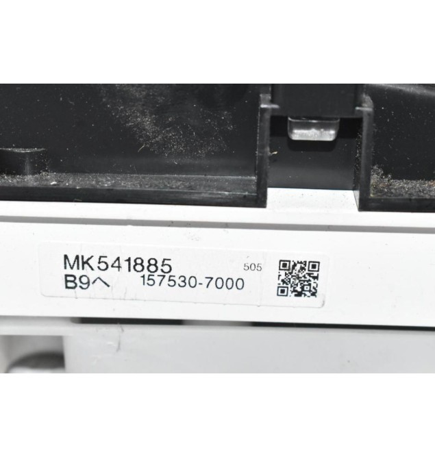 Καντράν - Κοντέρ Mitsubishi Canter 1997-2004 MK541885 157530-7000