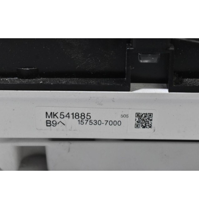 Καντράν - Κοντέρ Mitsubishi Canter 1997-2004 MK541885 157530-7000