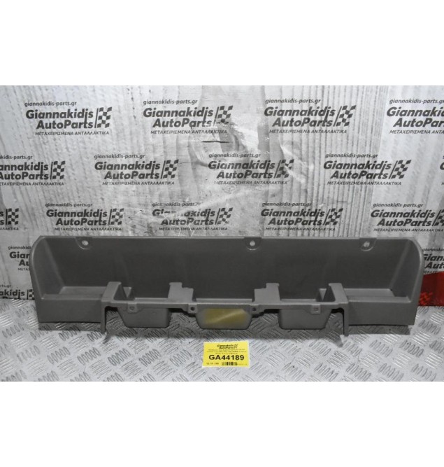 Αποθηκευτικός Χώρος Καμπίνας Nissan Cabstar F24 2005-2015 79420MB40 (Γνήσιο) (Πίσω Απο Το Κάθισμα) (Renault Maxity)