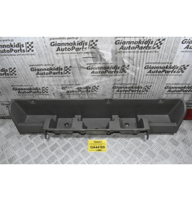 Αποθηκευτικός Χώρος Καμπίνας Nissan Cabstar F24 2005-2015 79420MB40 (Γνήσιο) (Πίσω Απο Το Κάθισμα) (Renault Maxity)