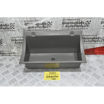 Αποθηκευτικός Χώρος Καμπίνας Nissan Cabstar F24 2005-2015 79420MB41 (Γνήσιο) (Πίσω Απο Το Κάθισμα) (Renault Maxity)