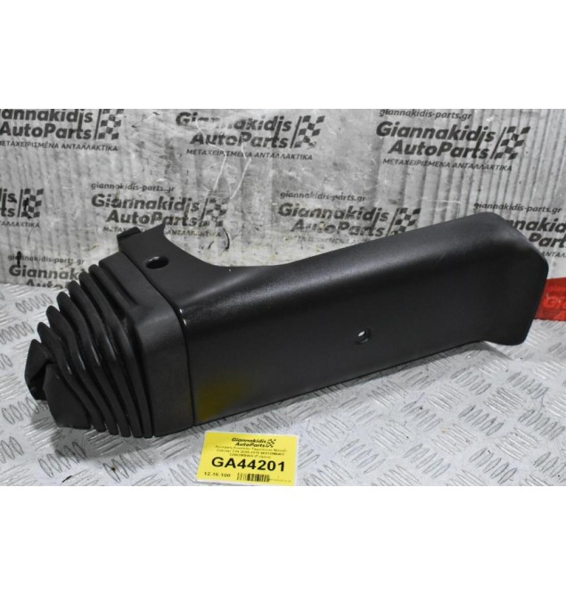 Κεντρική Κονσόλα Ταχυτήτων Nissan Cabstar F24 2005-2015 96912MB400 32862MB400 (Γνήσιο) (Renault Maxity)